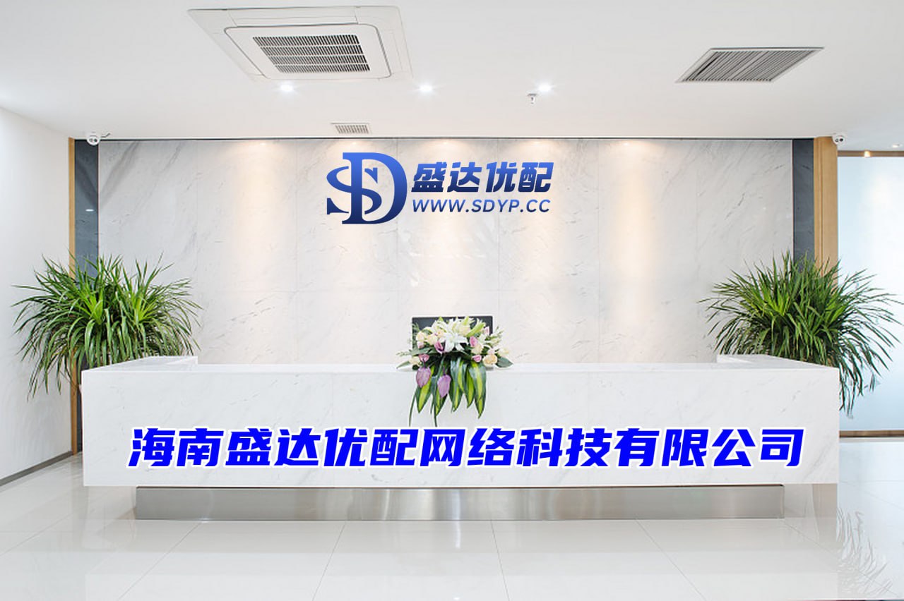 顶益所配资,正规配资平台官网,哪个股票平台最正规